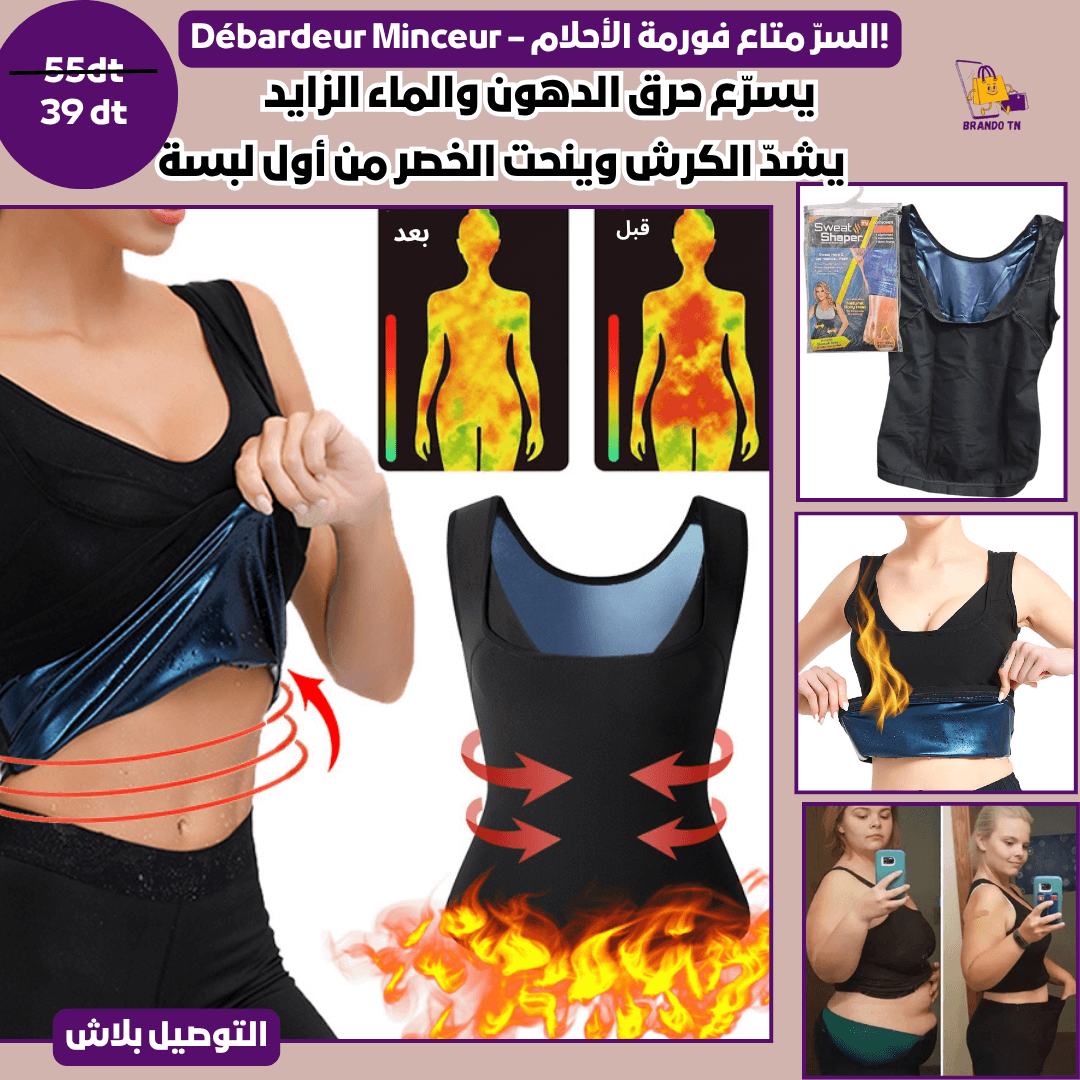Débardeur Minceur