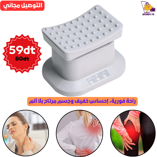 Appareil Massage Pro