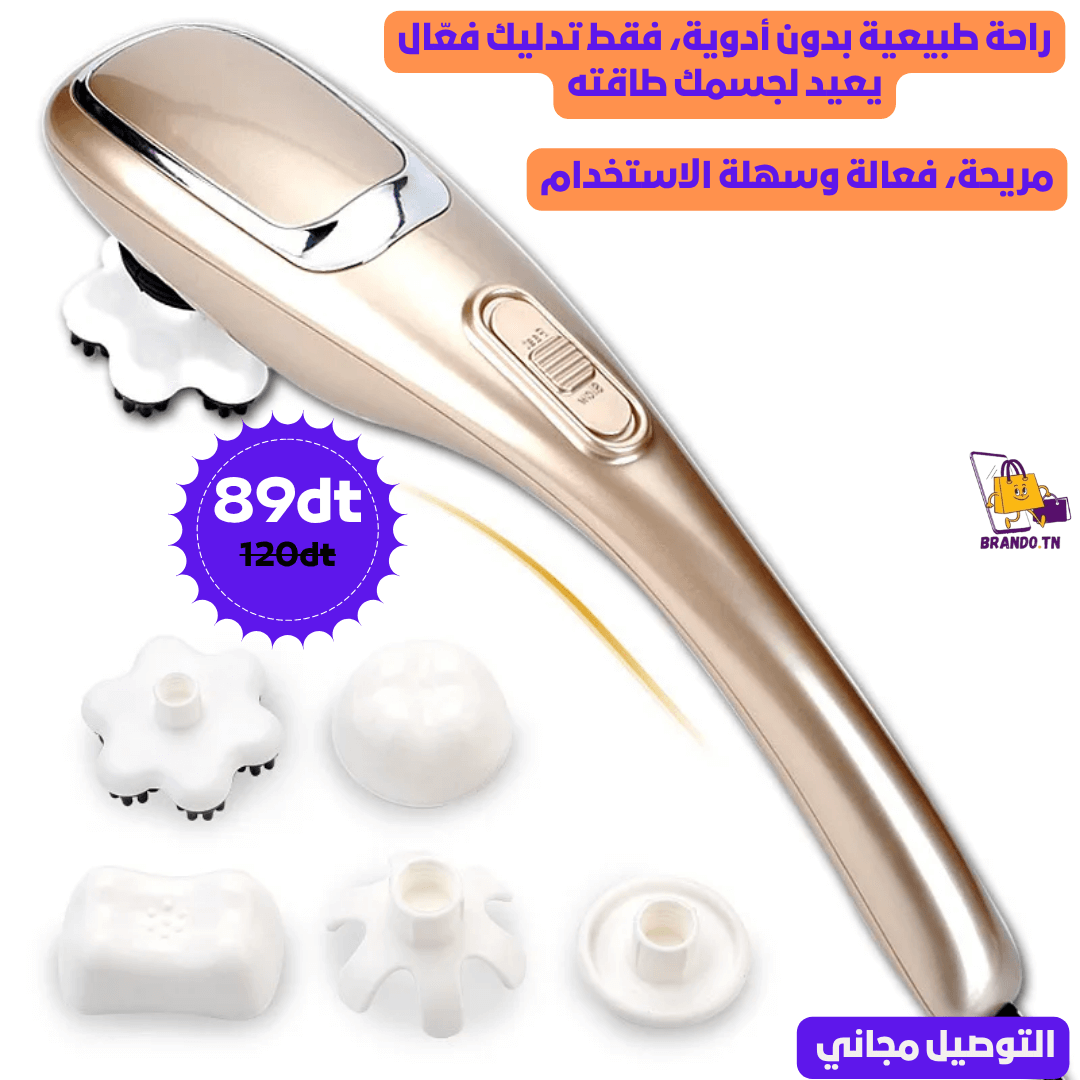 Appareil Massage 5en1