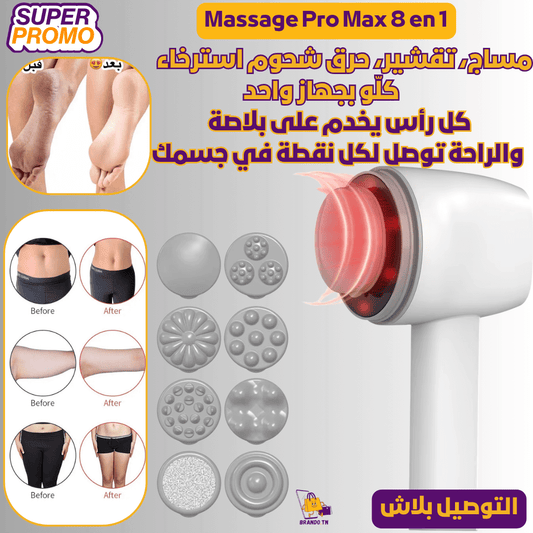 Massage pro max 8 en 1
